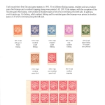 [P74] 1951 Utah Stamps