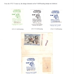 [P117] 1972-1974 Vandenberg Air Force Base Hunting Stamps