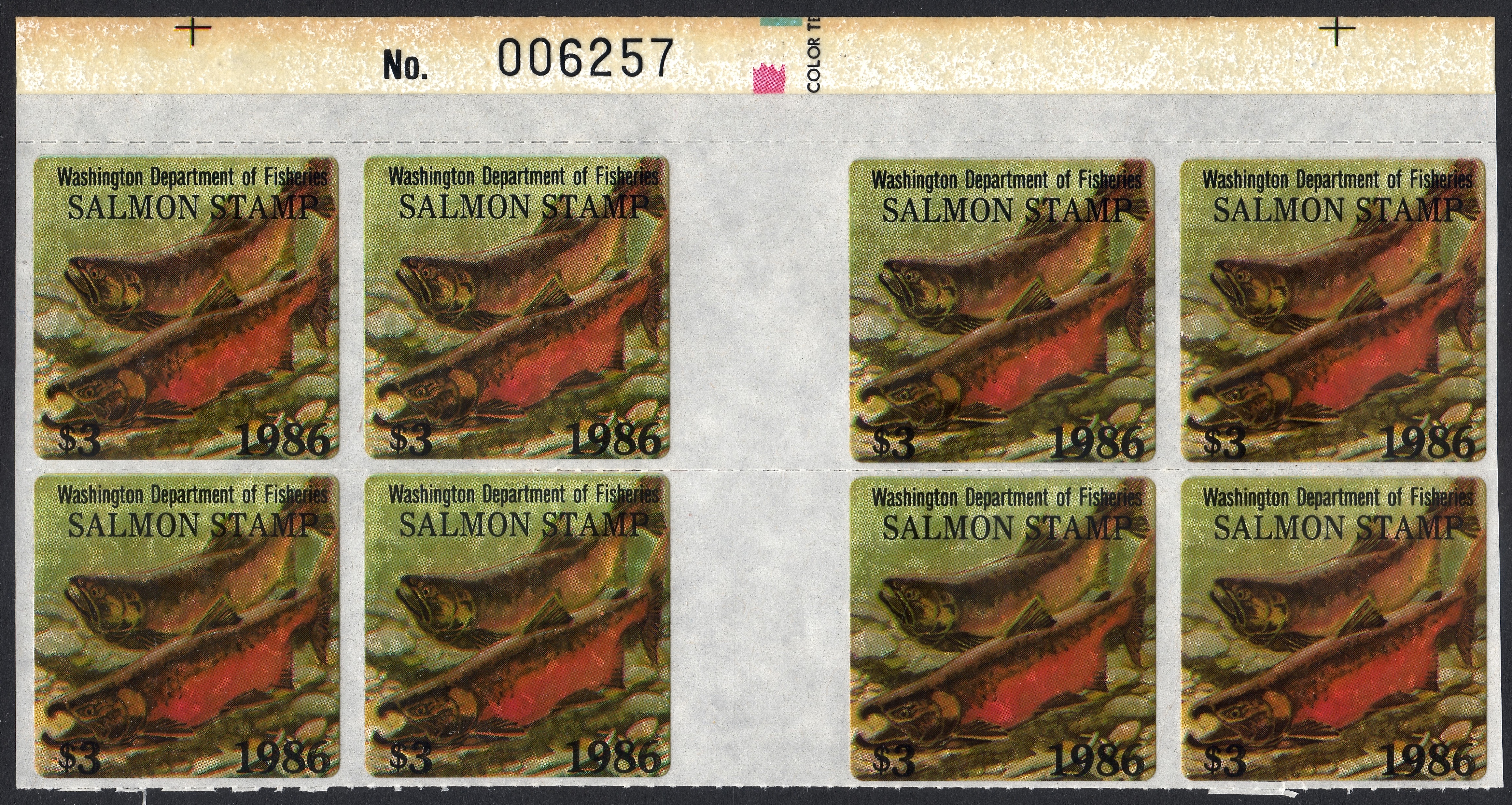 1986 Washington Salmon, Imperforate Vertically – Gutter Block of Eight