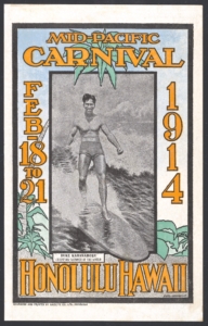 1914 Mid Pacific Carnival postcard