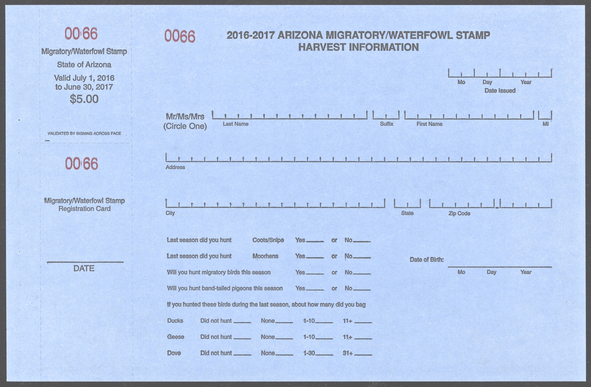 2016-17 Arizona Migratory Waterfowl on Full Card